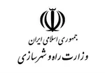 وزارت راه گرفتار سندرم پست بی‌قرار | چرا فرزانه صادق مالواجرد به جای حل بحران‌ها صندلی بازی می‌کند؟