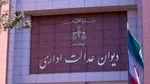 رفیق دیرین حاج قاسم، ناگفته‌های زندگی او را می‌گوید