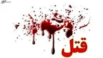کودک ۱۳ ساله زاهدانی قربانی اختلافات خانوادگی