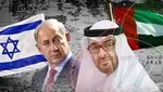 جلسه مقام‌های رژیم صهیونیستی با محوریت ایران