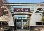 آخرین وضعیت تعیین دستمزد سال ۱۴۰۲