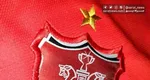سرژ اوریه به پرسپولیس پیوست