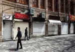 برگزاری نماز عید قربان با رعایت شیوه‌نامه‌های بهداشتی