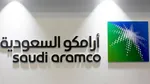 حمله انصارالله یمن با موشک «قدس ۲» به تاسیسات نفتی آرامکو