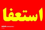 چرایی فرار اصلاح‌طلبان از احزاب قدیمی