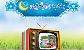 فیلم | افشای جزئیات مصالحه پرسپولیس و تراکتور توسط میثاقی روی آنتن زنده