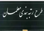 سریال 