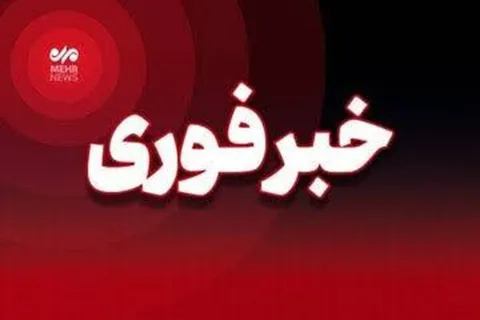 برخورد دو پرتابه به اسکله صیادی در عسلویه | ۱۰ قایق در آتش سوخت