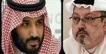 بایدن: اعلامیه‌ای درباره عربستان منتشر خواهیم کرد