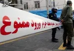 شروع طرح نوروزی پلیس از ۲۴ اسفند ماه/اجرای طرح تا ۱۴ فروردین ۱۴۰۲