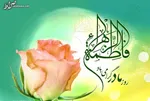۵۰ بانوی زندانی آزاد و ۴۳۱ نفر به مرخصی رفتند