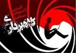 مراقب سیم‌کارت‌هایی که به نامتان ثبت شده باشید
