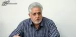 پیشنهاد مرکز ملی فضای مجازی به کاربران ایرانی برای درآمدزایی بیشتر از سکوها