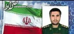 جزئیات آیین تشییع و خاکسپاری پیکر شهید صیاد خدایی اعلام شد