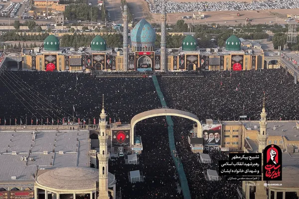مراسم تشییع