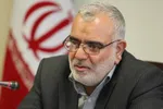 اگر یارانه رمضان را دریافت نکرده‌اید، بخوانید
