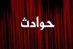 مسمومیت ۱۰ دختربچه با گاز کلر در قم