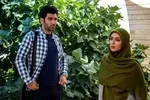 تصاویر جدید از 