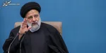 محکومیت آمریکا به پرداخت غرامت در دادگاه تهران