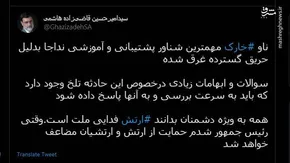 فیلم/ قاضی‌زاده: بعد از مستند انتخاباتی، پیشنهاد بازیگری داشتم