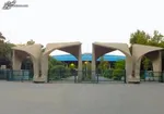 تصمیم برای تعطیلی تهران در روز یکشنبه تا ساعت ۱۸