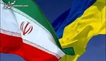 سی‌ان‌ان: حادثه پهپادی با روسیه، به اطلاعات آمریکا ضربه زده است