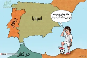 تصاویر/ پارک ملی توران؛ زیستگاه‌ یوزپلنگ آسیایی
