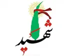 تبعات ورود نظامی آمریکا به جنگ