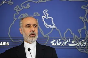 عکس/ توئیت روحانی درباره حادثه پلاسکو