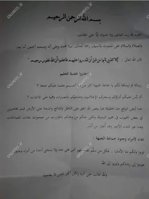 تصاویر/حریق در کمپ آوارگان در یونان‎