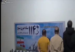 تصاویر / صعود تابستانی به قله بوزسینه