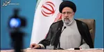 رئیسی: پیگیری کمیسیون مشترک اقتصادی برای احیاء و توسعه همکاری‌های اقتصادی