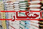 کشف ۷۴۰ تن سیب زمینی احتکار شده در دلفان