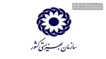 همه آزمون‌ها حتی در صورت تعطیلی ادارات و سازمان‌ها برگزار می‌شود