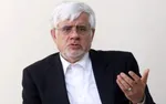 عارف: رئیس‌جمهور شجاعانه تصمیم می‌گیرد