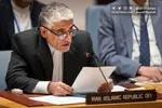 رد اتهام‌های بی‌اساس آمریکا و چند کشور دیگر غربی علیه ایران