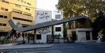 توقیف ۱۳۵۷ خوردرو در طرح طاهر پلیس پایتخت