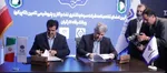 واریز تسهیلات قرض‌الحسنه بازنشستگان تأمین اجتماعی