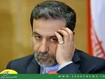 فیلم/نمایشگاه بین المللی قرآن از ابتدای هفته آینده