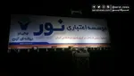 خبر مهم بانک مرکزی درباره تغییر در نحوه صدور دسته‌چک