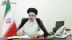 پیام تبریک رییس‌جمهور به رهبر کاتولیک‌های جهان