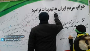 عکس/ سردار سلیمانی در راهپیمایی 22 بهمن