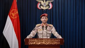 نتیجه مقاومت