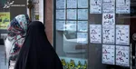 نگرانی بجای مستاجران از اجارب‌ها در سال جدید/ جدول نرخ اجاره خانه‌های زیر ۱۰۰ متر