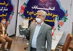 وضعیت اصلاح‌طلبان برای ریاست جمهوری ۱۴۰۰/ از ظریفی که شاید بیاید شاید نیاید تا فصل استقلال عارف