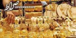 اسیدپاشی سارق بر روی متصدی طلافروشی