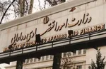 هر نفر چقدر سود سهام عدالت می‌گیرد؟