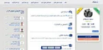 ۶ مرحله برای نوشتن یک CV مناسب برای دوره کارشناسی ارشد