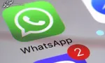 بازداشت گسترده ۳۹ نفر در ترکیه به ظن ارتباط با گروه گولن