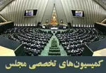 ۱۰میلیون ایرانی زمین ۲۰۰متری می‌گیرند؟